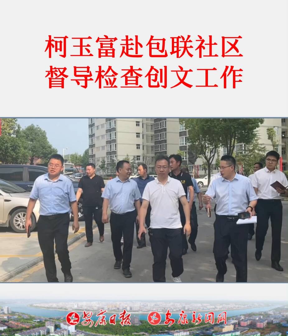 713f(xi)ϯ^(q)ί(hu)ο񸻎I(lng)P(gun)Tؓ(f)؟(z)˵(lin)İ^(q)Һ^(q)(do)z鄓(chung)Ĺ