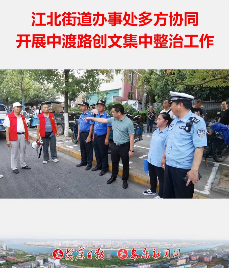 714գhI^(q)ֵk̎(lin)й?qng)?bo)hI־ֽ(du)гǹܾ֝hI(zh)(du)Ј(chng)O(jin)ֽܾЈ(chng)O(jin)_չж·(chung)ļι(du)ж·(ni)yͣyyy