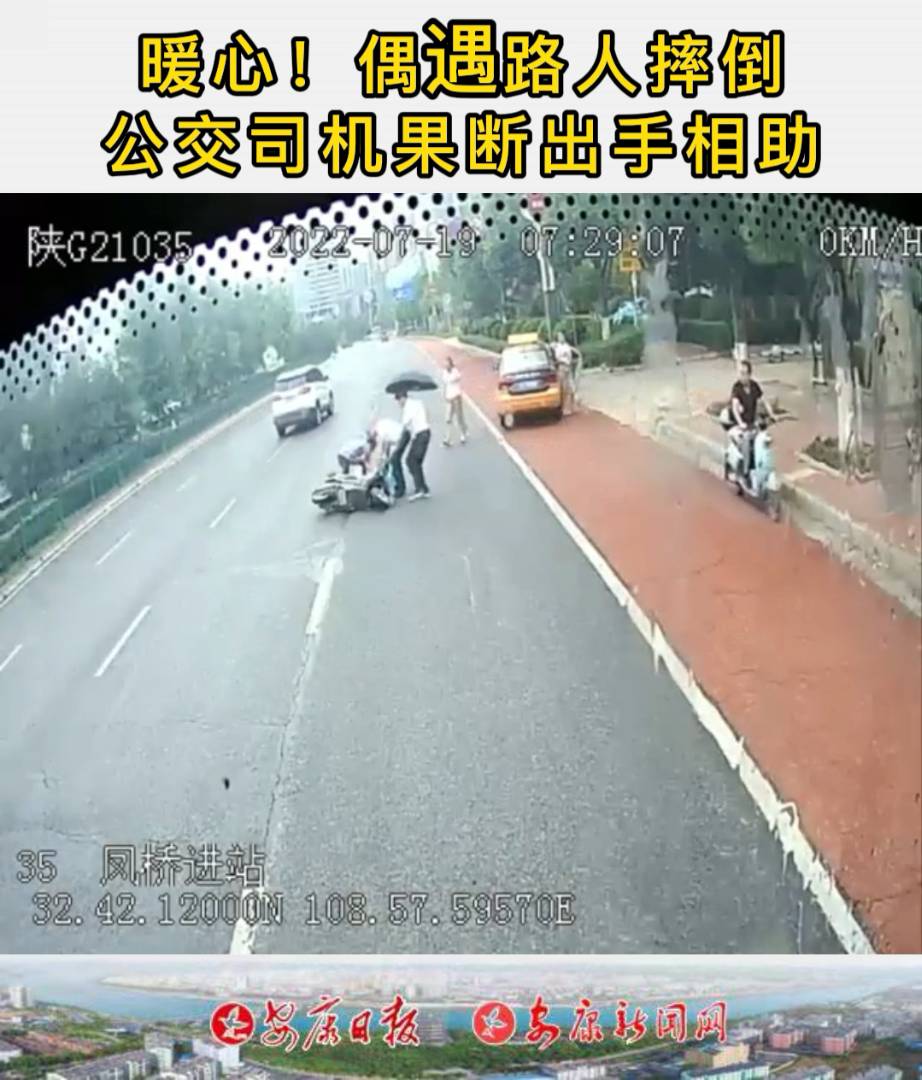 719й˾܇(ch)(du)(du)L(zhng)_˽ܡ35·{TL(zhng)(l)