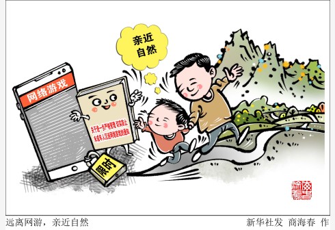 PδˣhxW(wng)HȻ