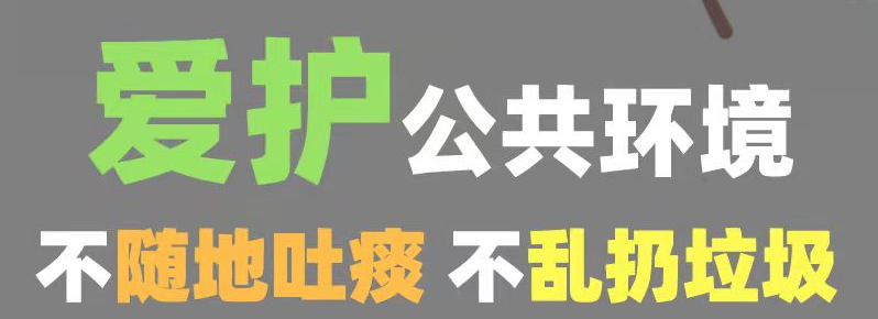 (i)o(h)h(hun) S̵y2