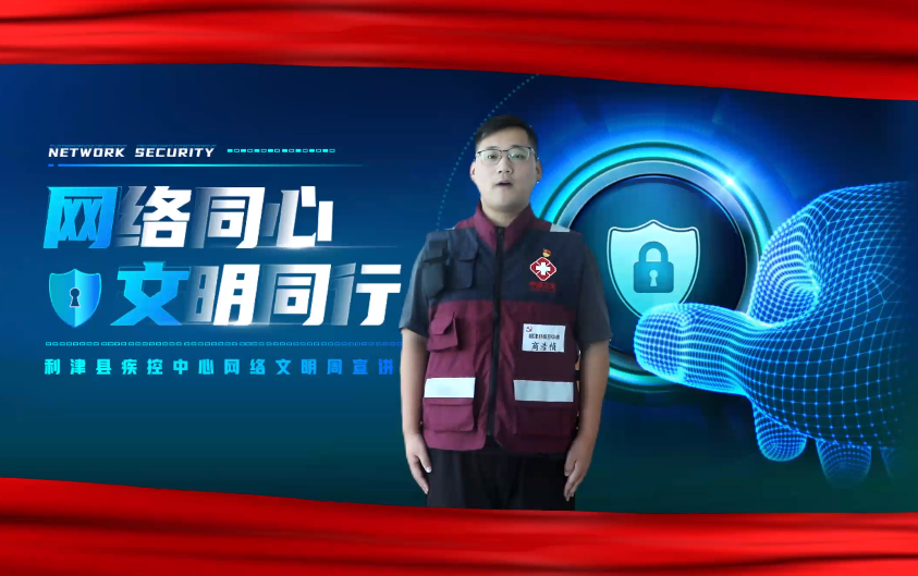 W(wng)j(lu)ȫ΢ҕlW(wng)j(lu)ͬͬ