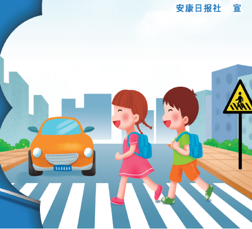 ܇׌׌һݰȫ Ҏ(gu)سһ