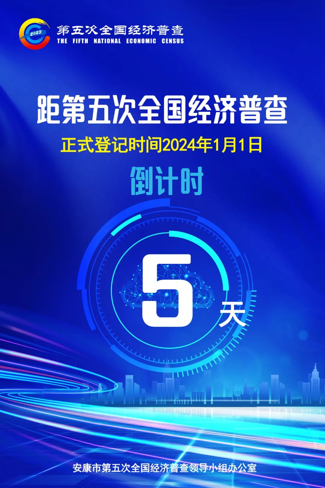 (jng)(j)ղ(h)ӛӋ(j)r(sh)