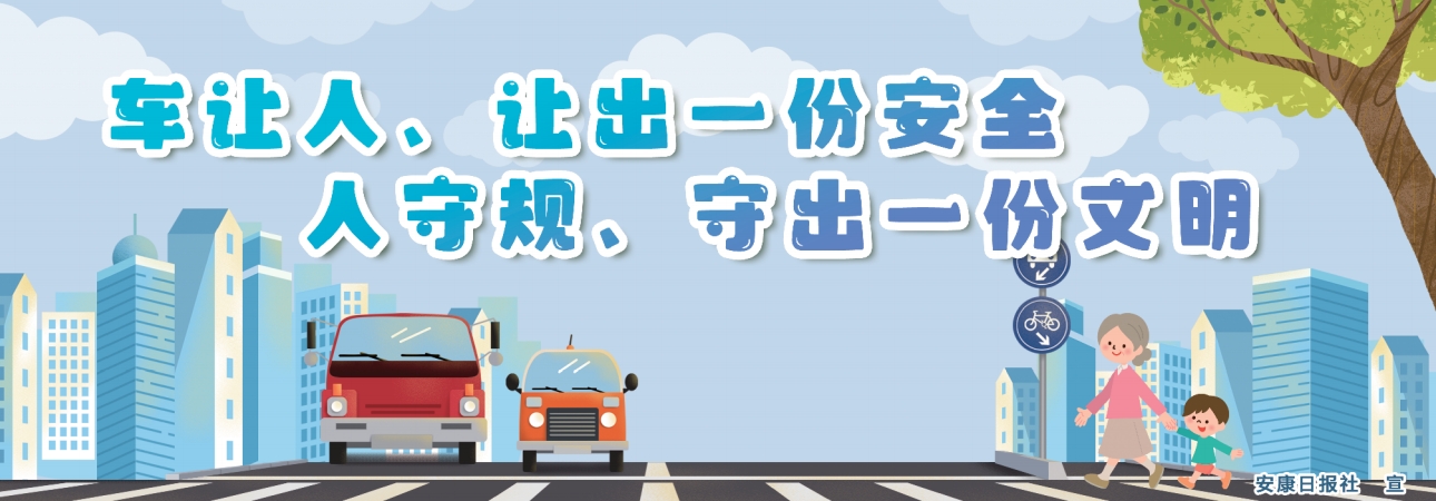 ܇׌׌һݰȫ Ҏ(gu)سһ