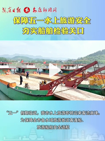 ȫиˮξ^(q)Ͷɴδȫm