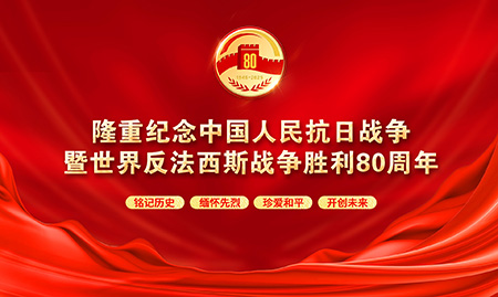 o(j)ЇՑ(zhn)練˹(zhn)80