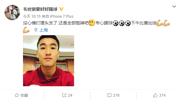 10��22�����f�����ڂ���΢���и����˄ӑB(t��i)�����^�l(f��)ȫ��������ʾҪ����������