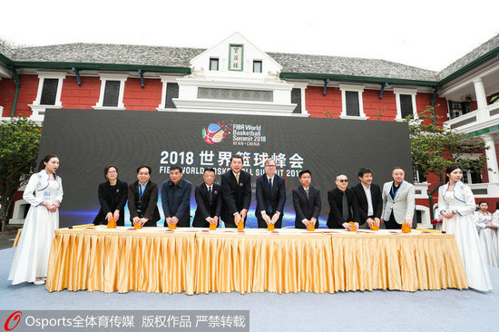 2018����@����(hu��)��ʽ����(d��ng)