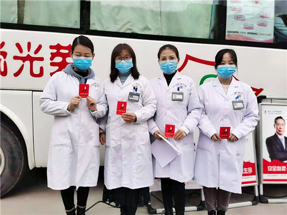 無償獻(xiàn)血 愛心仁河