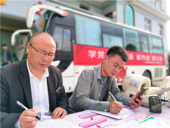 獻(xiàn)血傳真情，為黨旗添光彩 ——三元村春季無(wú)償獻(xiàn)血活動(dòng)側(cè)記