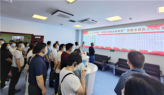 全市精神文明創(chuàng)建工作觀摩活動(dòng)走進(jìn)市中心血站