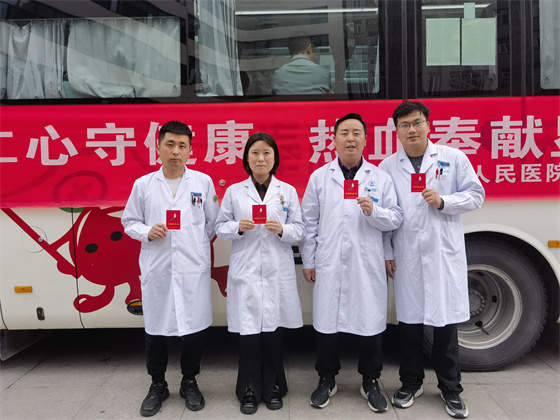 一“臂”之力，踐行醫(yī)者擔(dān)當(dāng)——安康市中心血站聯(lián)合漢濱區(qū)第三人民醫(yī)院開展無償獻(xiàn)血活動(dòng)