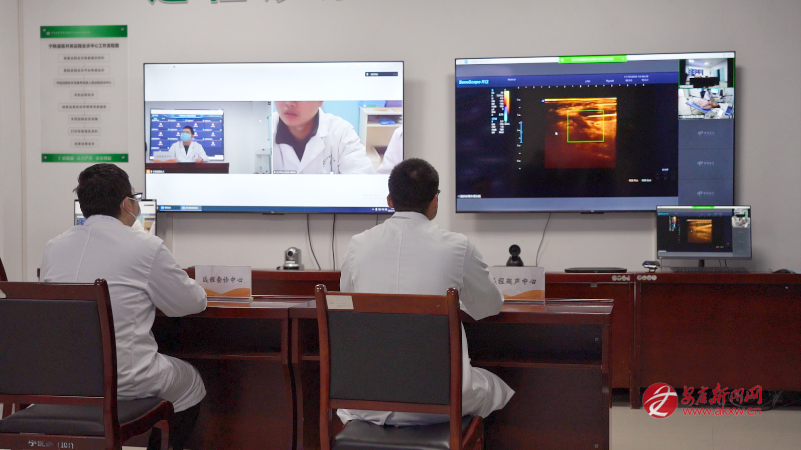 醫(yī)共體總院醫(yī)生通過遠(yuǎn)程診療平臺(tái)為基層患者診療