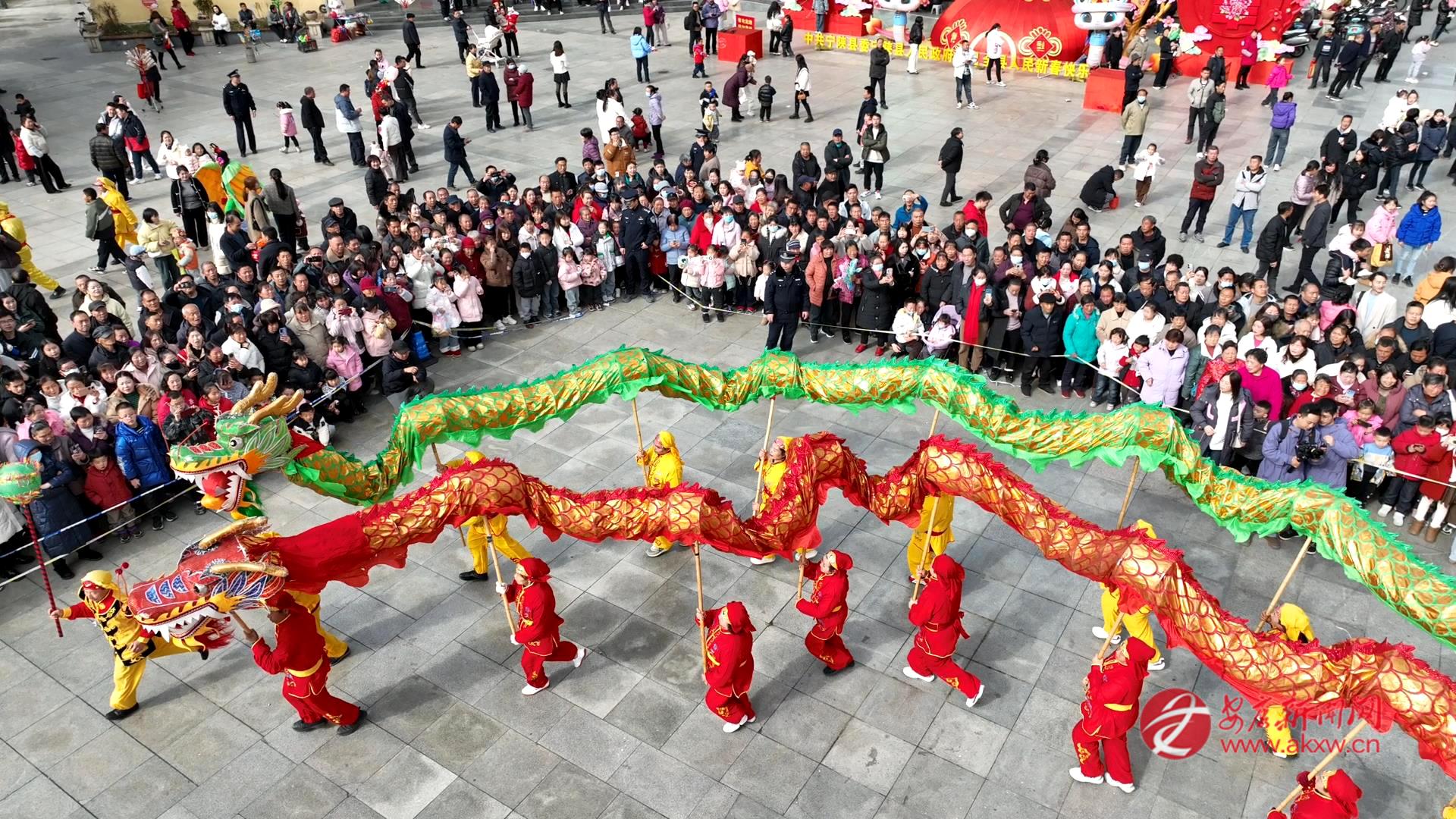 寧陜縣2025年元宵節(jié)民俗文化活動(dòng)展演